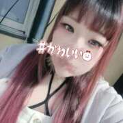 ヒメ日記 2026/03/12 15:18 投稿 はづき 福岡ちゃんこ大牟田店