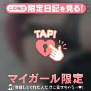 ヒメ日記 2026/03/21 18:48 投稿 はづき 福岡ちゃんこ大牟田店