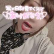 ヒメ日記 2026/04/02 17:08 投稿 はづき 福岡ちゃんこ大牟田店