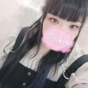 ヒメ日記 2026/04/11 21:18 投稿 はづき 福岡ちゃんこ大牟田店