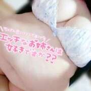 ヒメ日記 2026/04/20 12:48 投稿 はづき 福岡ちゃんこ大牟田店