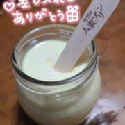 ヒメ日記 2026/06/17 18:58 投稿 はづき 福岡ちゃんこ大牟田店