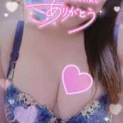 ヒメ日記 2025/01/25 14:02 投稿 せな 錦糸町ちゃんこ