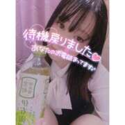 ヒメ日記 2025/04/21 13:52 投稿 せな 錦糸町ちゃんこ