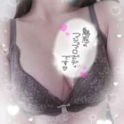 ヒメ日記 2025/04/26 17:22 投稿 せな 錦糸町ちゃんこ