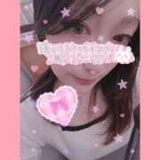 ヒメ日記 2025/06/18 21:52 投稿 せな 錦糸町ちゃんこ