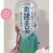 ヒメ日記 2025/02/14 18:16 投稿 うい 奥様はエンジェル　立川店