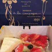 ヒメ日記 2025/02/15 01:30 投稿 うい 奥様はエンジェル　立川店