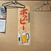 ヒメ日記 2025/03/06 06:00 投稿 うい 奥様はエンジェル　立川店