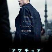 ヒメ日記 2025/03/31 01:30 投稿 うい 奥様はエンジェル　立川店