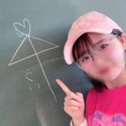 ヒメ日記 2025/10/05 05:00 投稿 うい 奥様はエンジェル　立川店