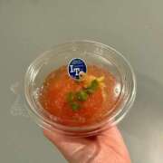 ヒメ日記 2025/11/02 12:31 投稿 うい 奥様はエンジェル　立川店