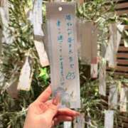 うい 🎋 奥様はエンジェル　立川店