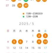 ヒメ日記 2025/04/20 14:37 投稿 れみ SWITCH（スイッチ）池袋店