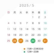 ヒメ日記 2025/05/26 18:17 投稿 れみ SWITCH（スイッチ）池袋店