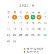 ヒメ日記 2025/06/03 15:07 投稿 れみ SWITCH（スイッチ）池袋店