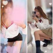 ヒメ日記 2025/10/20 13:11 投稿 れみ SWITCH（スイッチ）池袋店