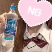 ヒメ日記 2025/10/30 17:57 投稿 れみ SWITCH（スイッチ）池袋店