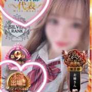 ヒメ日記 2025/11/12 16:57 投稿 れみ SWITCH（スイッチ）池袋店