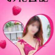 ヒメ日記 2025/12/03 20:14 投稿 れみ SWITCH（スイッチ）池袋店