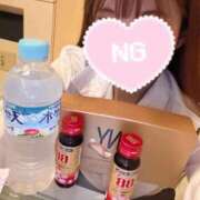 ヒメ日記 2026/04/21 13:44 投稿 れみ SWITCH（スイッチ）池袋店