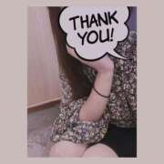 ヒメ日記 2025/11/11 23:48 投稿 澤村 さとみ HANA-okinawa-