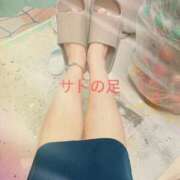 ヒメ日記 2026/02/11 21:03 投稿 澤村 さとみ HANA-okinawa-