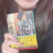 ヒメ日記 2024/11/14 13:50 投稿 かのこさん いけない奥さん 十三店