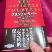 ヒメ日記 2025/03/11 15:44 投稿 かのこさん いけない奥さん 十三店
