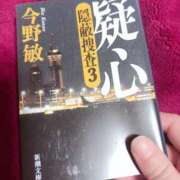 ヒメ日記 2025/03/13 14:34 投稿 かのこさん いけない奥さん 十三店