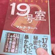 ヒメ日記 2025/03/22 13:59 投稿 かのこさん いけない奥さん 十三店