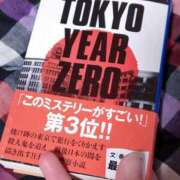 ヒメ日記 2025/06/13 12:22 投稿 かのこさん いけない奥さん 十三店