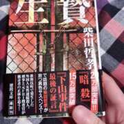ヒメ日記 2025/06/21 13:08 投稿 かのこさん いけない奥さん 十三店