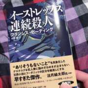 ヒメ日記 2025/07/19 13:59 投稿 かのこさん いけない奥さん 十三店