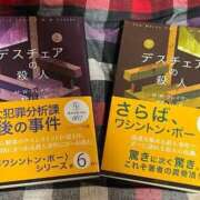 ヒメ日記 2025/09/30 12:22 投稿 かのこさん いけない奥さん 十三店