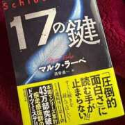 ヒメ日記 2025/02/11 16:08 投稿 かのこさん いけない奥さん 梅田店
