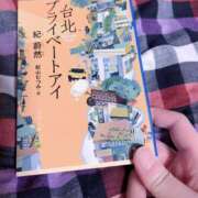 ヒメ日記 2025/08/29 12:22 投稿 かのこさん いけない奥さん 梅田店