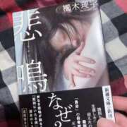 ヒメ日記 2025/09/02 12:19 投稿 かのこさん いけない奥さん 梅田店