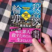 ヒメ日記 2025/09/10 12:18 投稿 かのこさん いけない奥さん 梅田店