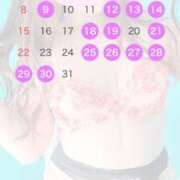 ヒメ日記 2024/12/25 17:30 投稿 桜田 人妻最後の砦 小岩店