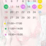 ヒメ日記 2025/01/12 18:02 投稿 桜田 人妻最後の砦 小岩店