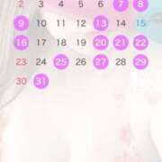 ヒメ日記 2025/03/08 18:01 投稿 桜田 人妻最後の砦 小岩店