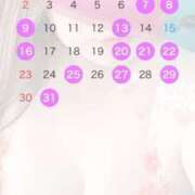 ヒメ日記 2025/03/20 15:01 投稿 桜田 人妻最後の砦 小岩店