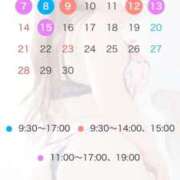 ヒメ日記 2025/08/28 18:01 投稿 桜田 人妻最後の砦 小岩店