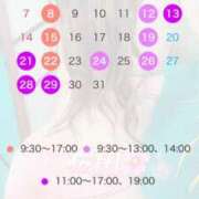 ヒメ日記 2025/12/01 17:48 投稿 桜田 人妻最後の砦 小岩店