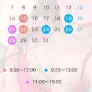 ヒメ日記 2025/12/19 17:25 投稿 桜田 人妻最後の砦 小岩店