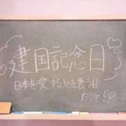 ヒメ日記 2025/02/11 23:03 投稿 るな☆激カワ19歳完璧ボディ♪ 妹系イメージSOAP萌えフードル学園 大宮本校