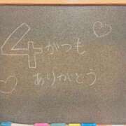 ヒメ日記 2025/04/24 23:18 投稿 るな☆激カワ19歳完璧ボディ♪ 妹系イメージSOAP萌えフードル学園 大宮本校