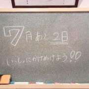 ヒメ日記 2025/07/30 16:32 投稿 るな☆激カワ19歳完璧ボディ♪ 妹系イメージSOAP萌えフードル学園 大宮本校