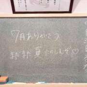 ヒメ日記 2025/07/31 22:19 投稿 るな☆激カワ19歳完璧ボディ♪ 妹系イメージSOAP萌えフードル学園 大宮本校